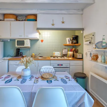 Σπίτι διακοπών Isse Io - Maison A Proximite De La Dolus d'Oléron